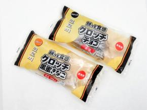 韓国で人気のハイブリッドパンがセブンに登場！サクッともちっとがたまらない『餅っと食感クロッチ』を食べ比べ