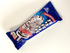 あの「パリパリバー」の1本バージョンが登場！たっぷりチョコを堪能