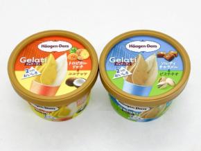 ハーゲンダッツ 夏の新シリーズ①｜2つの美味しさを一度に堪能♪Gelati『トロピカルリッチ＆ココナッツ』実食レポ