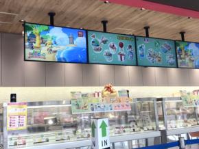【どうぶつの森×サーティワン】新作フレーバーをスペシャルなグッズ付きメニューとともにご紹介!