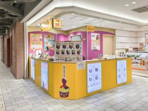 ハワイNo.1のアサイーボウルが横浜初上陸!6月オープンの「ラニカイジュース CIAL横浜店」