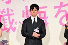 「魂を込めて撮影」西島秀俊、構想18年の社会派問題作に