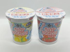 注目の新作『冷しカップヌードル』2種を食べ比べ!気になる麺の食感はいかに?
