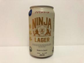 【ノンアルコールを楽しむ】第33回:日本初ハラル認証済み!「忍者ラガー ノンアルコール」