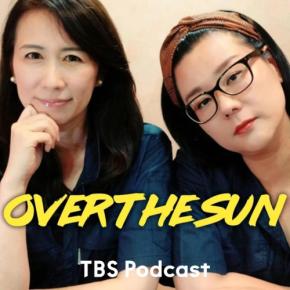 運動会にファンクラブ、豪華漫画化まで!ポッドキャスト『OVER THE SUN』の熱狂が止まらない