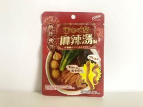 持ち歩ける麻辣湯!?「熱狂蒟蒻 ひとくち麻辣湯味」実食レポ