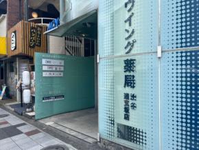 たっぷりのブルーベリーにうっとり♪5月オープンのかき氷専門店「B3」の『夕暮れブルーベリーフロマージュ』