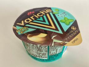 パリッと割る濃厚チョコ×爽やかミント「Variche(バリッチェ) チョコ&ミント」レポ