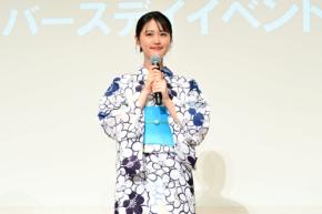 WEST. 重岡大毅、満員の観客からの「おめでとう！」の祝福に「イエーイ！」