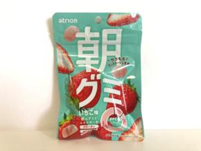忙しい朝でももちもちポジティブに！「朝グミ」食べてみた