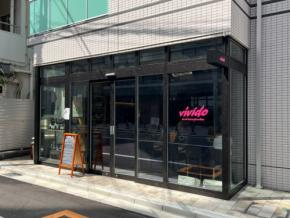 リッチな前菜から始まる平日限定ランチが絶品&コスパ最強♪恵比寿にあるイタリアン「vivido」