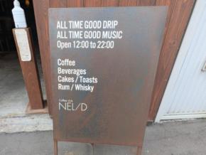 日常の喧騒を離れて音楽とコーヒーに浸る。札幌・創成川イーストの大人のサードプレイス『NELD COFFEE CLUB』