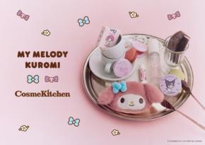 ときめくかわいさ♡サンリオデザインのコスメ&マイメロ・クロミコラボをチェック