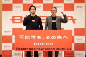 人材育成・派遣の大手アウトソーシンググループが、「BREXA（ブレクサ）」として新たな船出。はたらく境界線をなくす新体制とは。