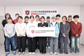 美容業界を目指す男子学生を応援! MEGUMIさんが特別講義を実施