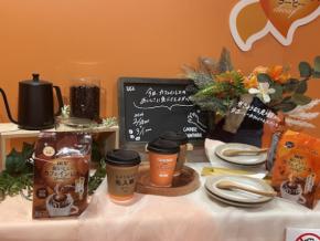 カフェインレスコーヒーはおいしくない？そんな先入観とさよならするイベントが「UCC おいしいカフェインレスコーヒー」リニューアル発売に合わせて開催