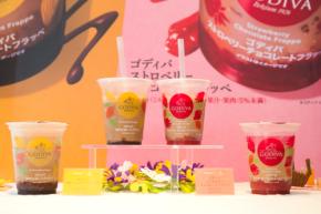 ファミマの新作「ゴディバフラッペ」2種が今年も登場！“贅沢2層仕立て”でご褒美感アップ【試飲レポ】