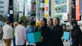 求人ボックス新CM公開 役所広司が“空を飛ぶ”演技 蒔田彩珠・ダイアン津田と共演