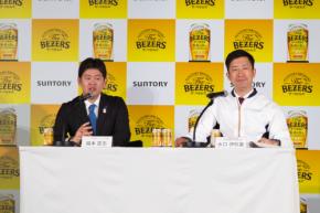 浅野忠信が新発売のノンアルビール「ザ・ベゼルズ」CMに出演!ヒコロヒー&松村沙友理と飲み応えに太鼓判