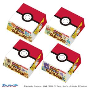 ポケモン×チロルチョコの特別コラボ!全100種類の個包装でコレクション気分に