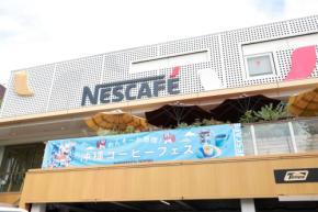 コーヒー栽培が沖縄で拡大中!原宿で沖縄コーヒーを体験できるカフェが期間限定オープン