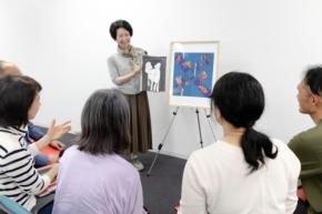 アートが人をつなぐ 「脳が脱皮する美術館」が描く“まぜこぜ”の未来