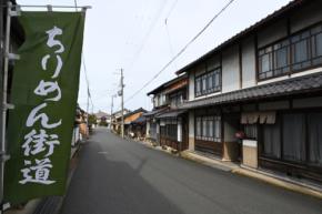時をつなぎ、人をつなぐまち 与謝野町「ちりめん街道」が迎える20年の節目