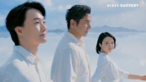 「水の名は。」が品川駅に広がる 上白石萌音さん神木隆之介さん出演CMと重なる期間限定の風景