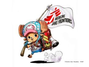 『ONE PIECE』チョッパーが国境なき医師団とコラボ “命を救う医者”の想いが現実世界へ