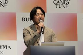 BUYMA × CANDY TUNE新CM発表会開催! “倍倍FIGHT!”アレンジで魅力発信