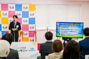 「支えられる側」から「支える側」へ　スポーツと福祉をつなぐ新たな就労モデルが始動