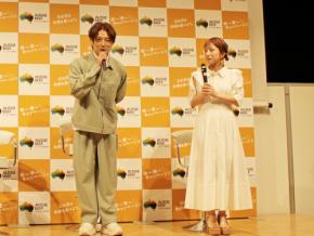 辻希美「も～！」に杉浦太陽もタジタジ！？父の日は牛肉で感謝を伝えよう「モ〜モ〜キャンペーン」PR発表会レポート