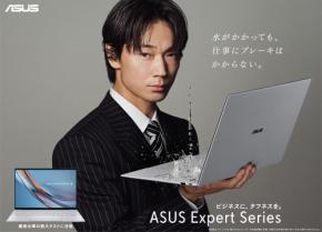 綾野剛さんが語るプロ意識とは ASUS新CMで描かれる“信頼できる相棒”