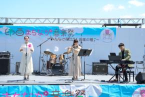 街がステージになる一日　印西市「印西まちなか音楽祭」が育む新たなつながり
