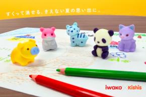 あのおもしろ消しゴムが縁日に！平成レトロ世代にはたまらない新しい夏の遊び