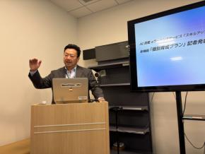 AIが個別育成プランを自動作成　KK Company Japanが「スキルアップサプリ」の新機能を発表
