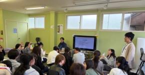 人口約1万人の町に全国から大学生24名が集結 中高生と挑む地域の未来づくり