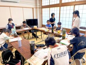 温泉の和室が子どもたちの学び舎に 佐用姫の湯「温泉寺子屋」がつなぐ地域の輪