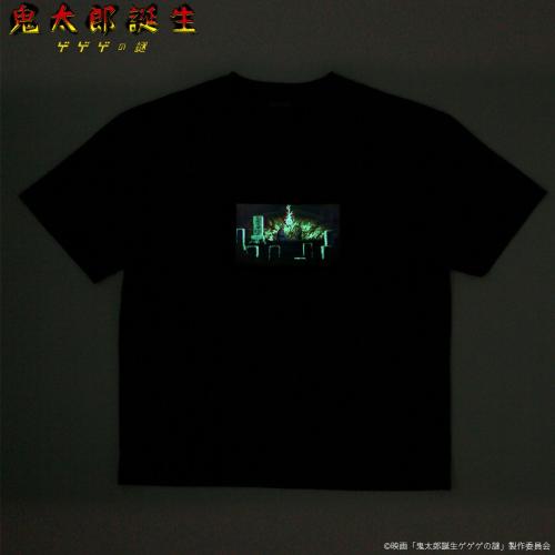 映画『鬼太郎誕生 ゲゲゲの謎』光る！Tシャツ