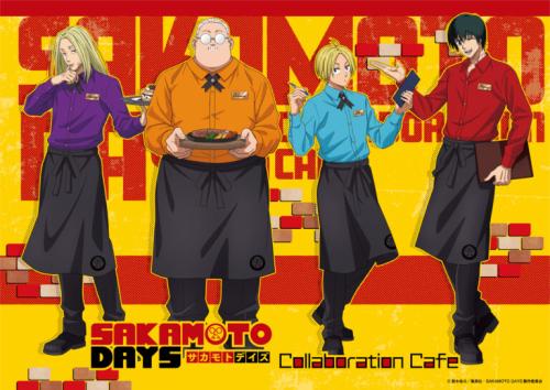 TVアニメ『SAKAMOTO DAYS』Collaboration Cafe