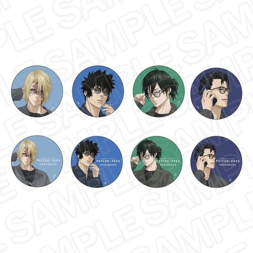 『劇場版 PSYCHO-PASS サイコパス PROVIDENCE』POP UP SHOP カンバッジ（ブラインド）Color Glass ver.