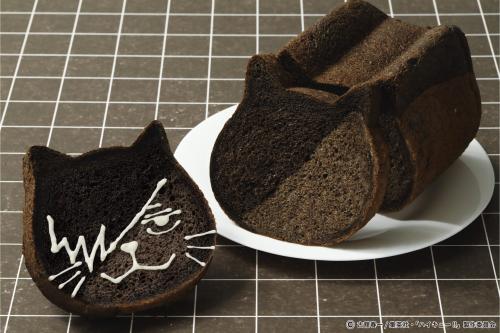 ねこねこ食パン×ハイキュー!! クロオネコ 