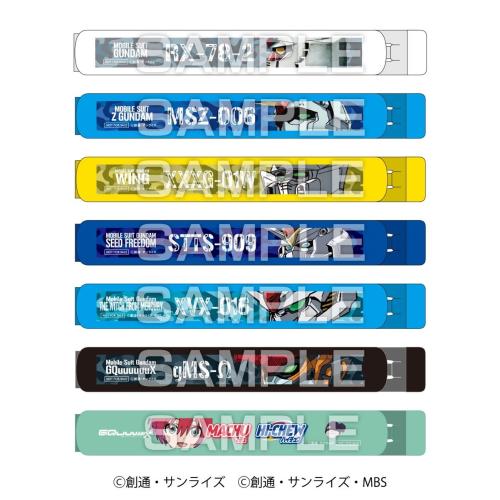 「ガンダム×セブンイレブン」オリジナルフードクリップ