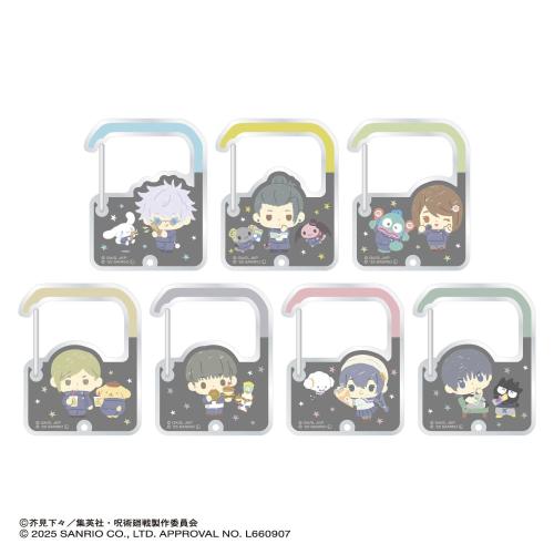 「呪術廻戦 懐玉・玉折×サンリオキャラクターズ」アクリルカラビナ