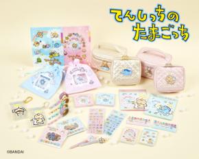 平成レトロ『てんしっちのたまごっち』文具雑貨シリーズが登場！タイルシールやクリアポーチなど全13種