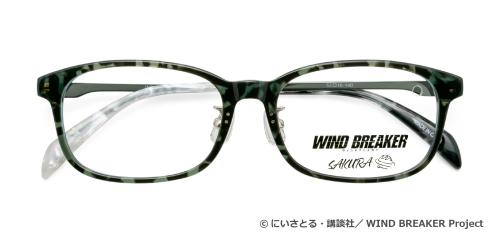 「WIND BREAKER×眼鏡市場」「桜遥」モデル
