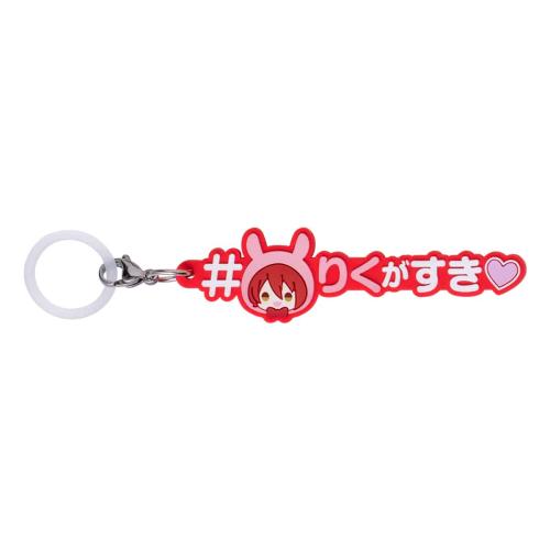 「アイドリッシュセブン めじるしアクセサリー#ハッシュタグつけるver.」七瀬陸