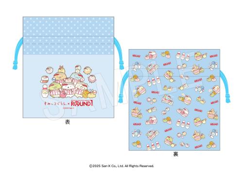 「すみっコぐらし×ラウンドワン」コラボキャンペーン 巾着 ラウンドワンver.