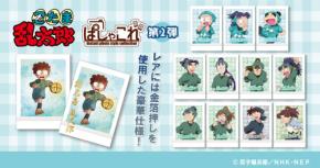『忍たま乱太郎』ぱしゃこれ第2弾が予約開始！乱きりしんや土井先生たちをインスタントカメラで撮影したような写真風グッズ
