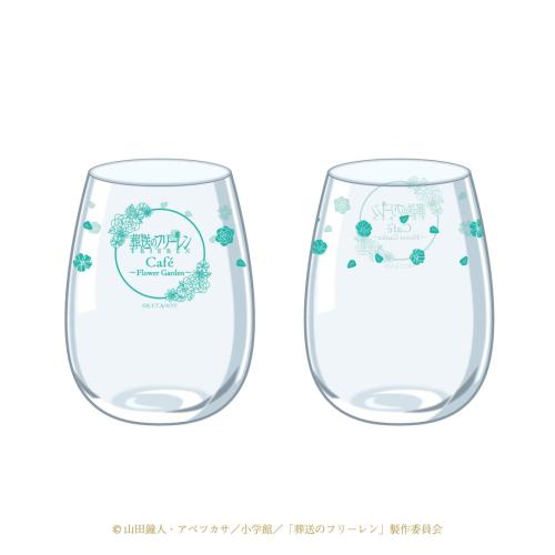 「葬送のフリーレンカフェ～Flower Garden～」オーロラグラス